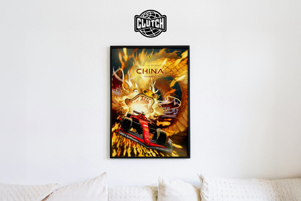 China Grand Prix F1 Poster