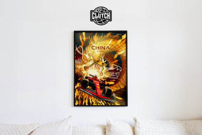 China Grand Prix F1 Poster