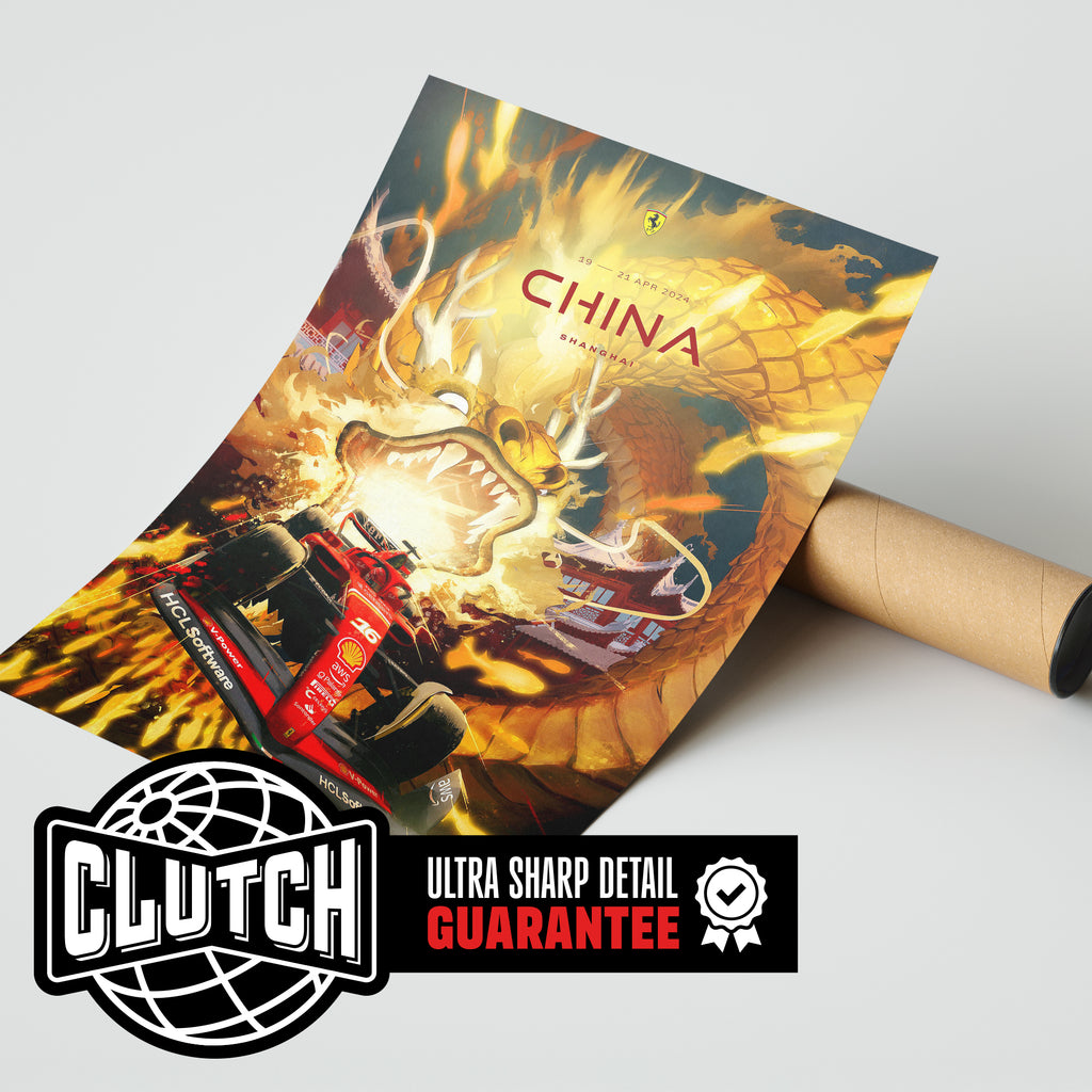 China Grand Prix F1 Poster