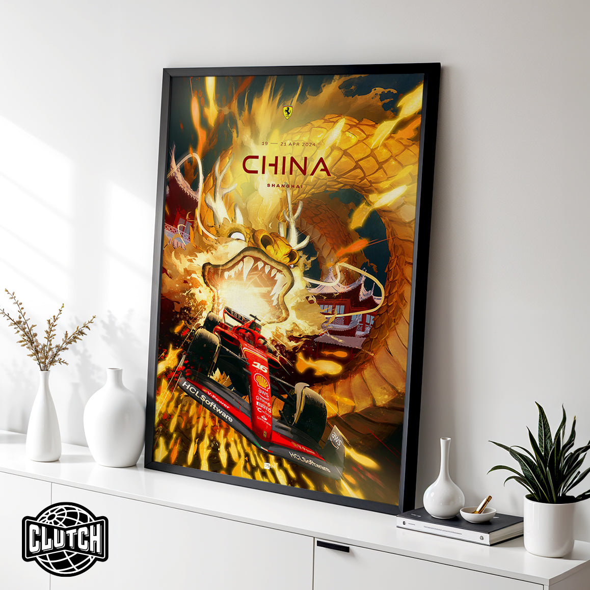 China Grand Prix F1 Poster