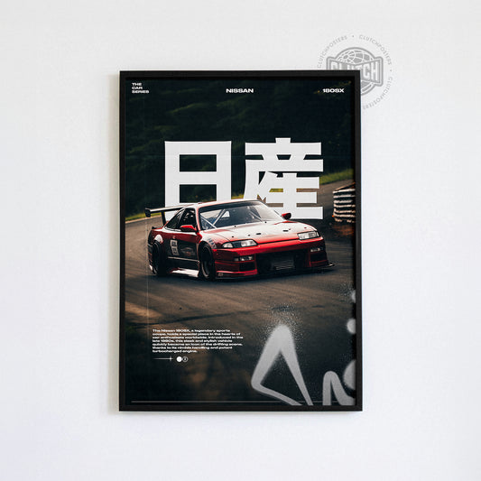 Nissan 180SX Poster