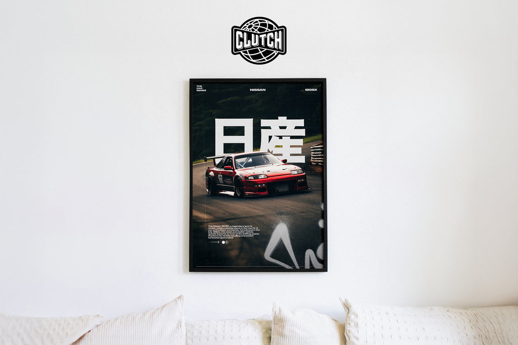 Nissan 180SX Poster