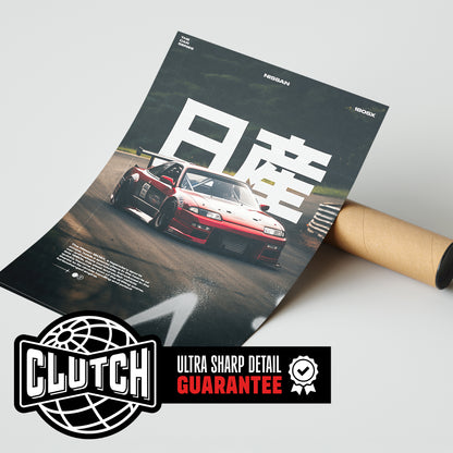 Nissan 180SX Poster