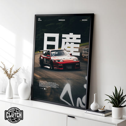 Nissan 180SX Poster