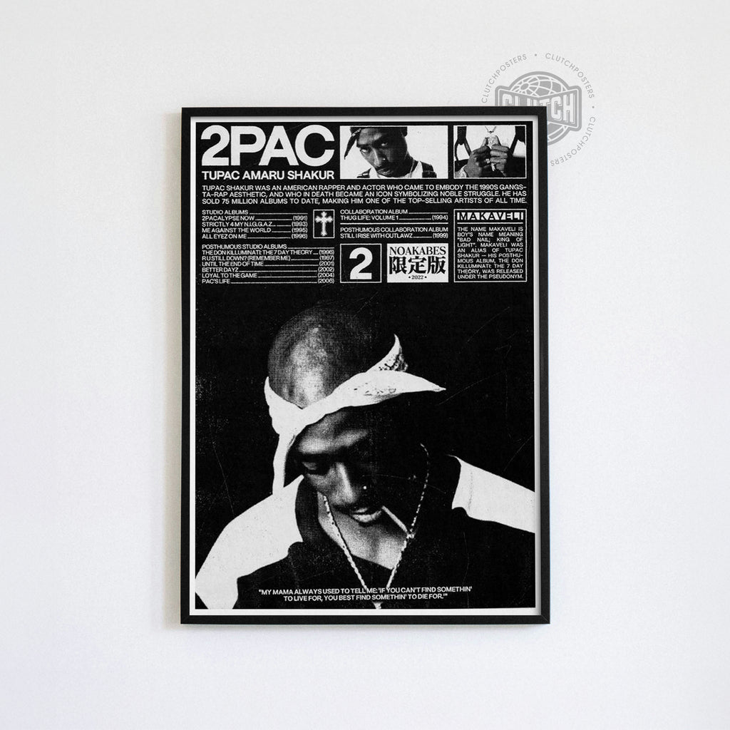 2PAC History Poster