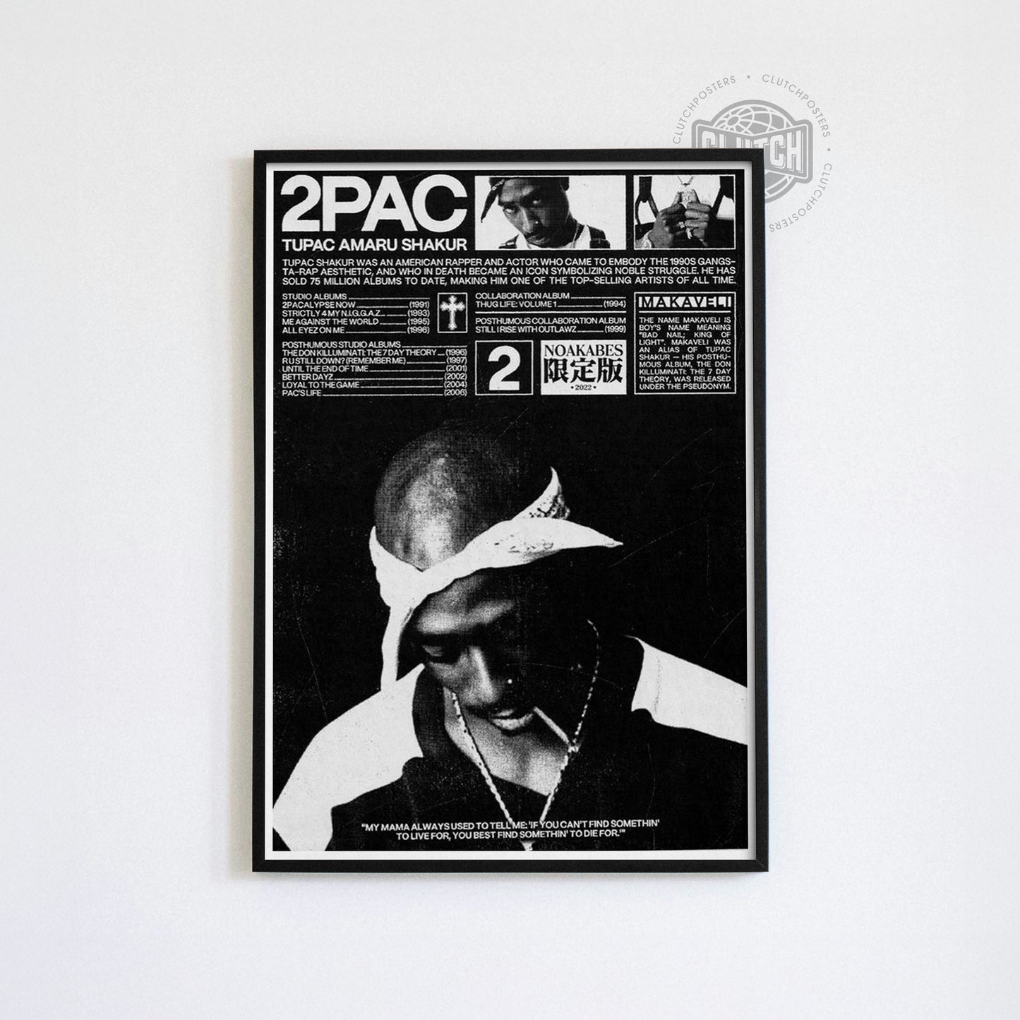 2PAC History Poster