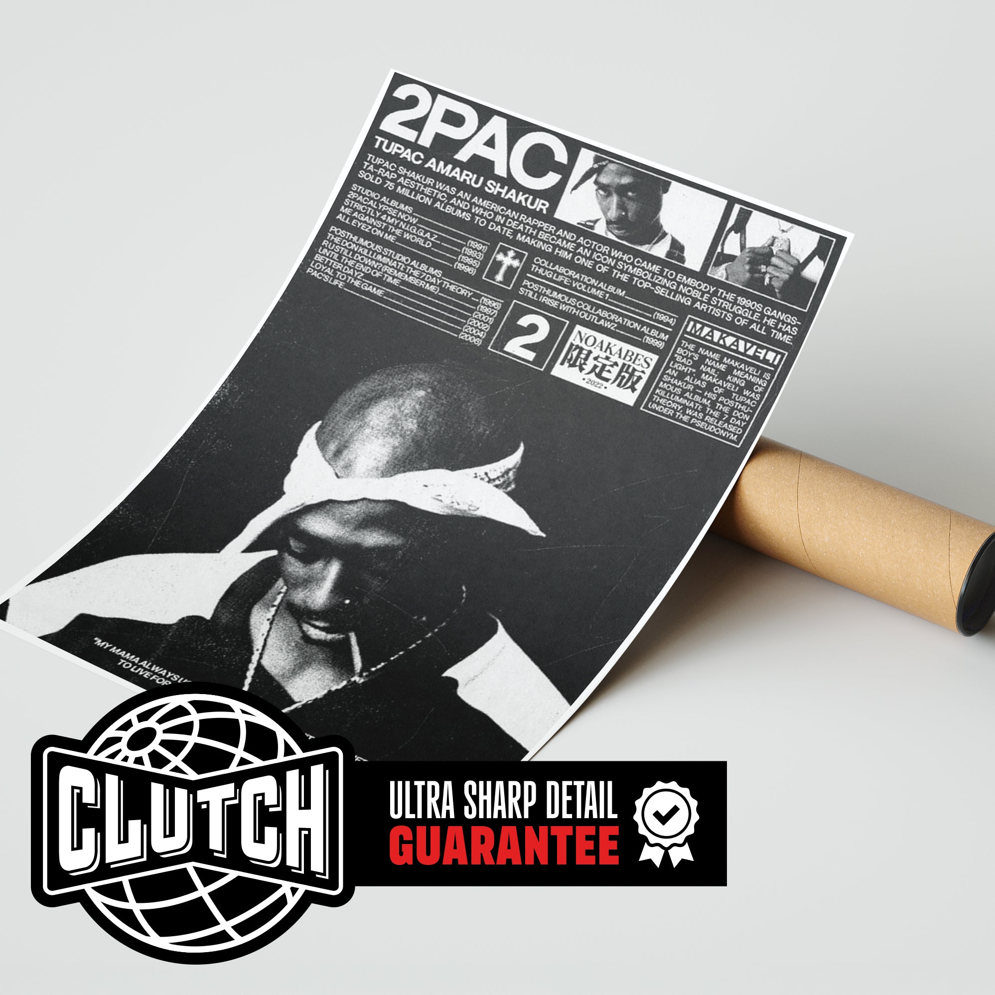 2PAC History Poster