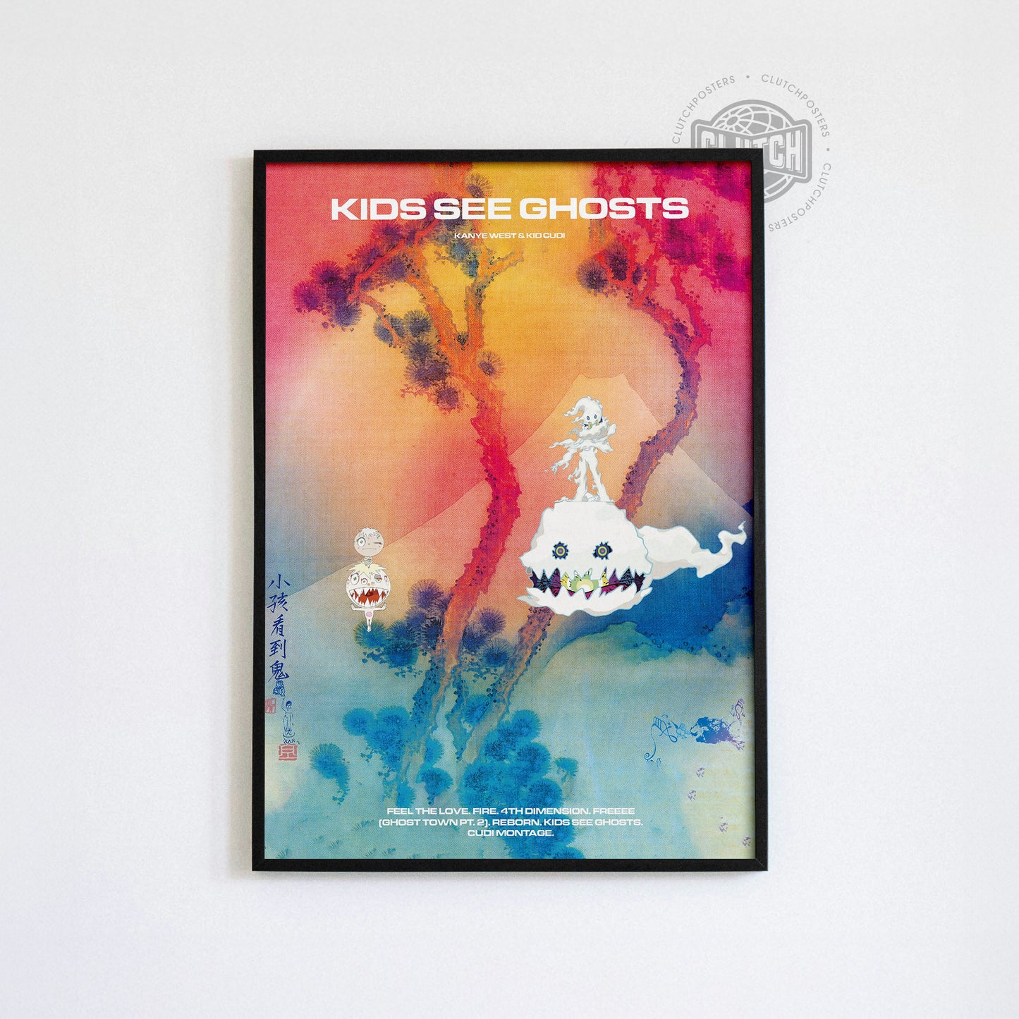 Kanye West 'Kids See Ghosts' Poster