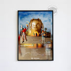 Travis Scott 'Astroworld' Album Poster