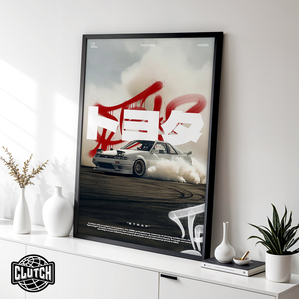 Toyota AE86 Poster